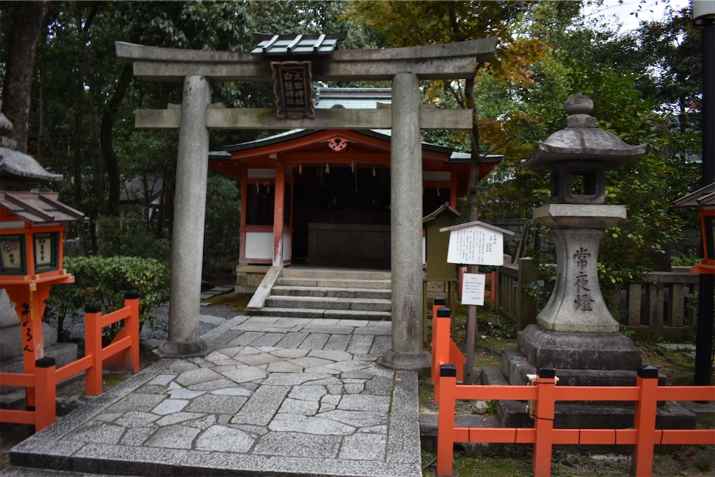 f:id:matsumotoyusuke:20201105140427j:image