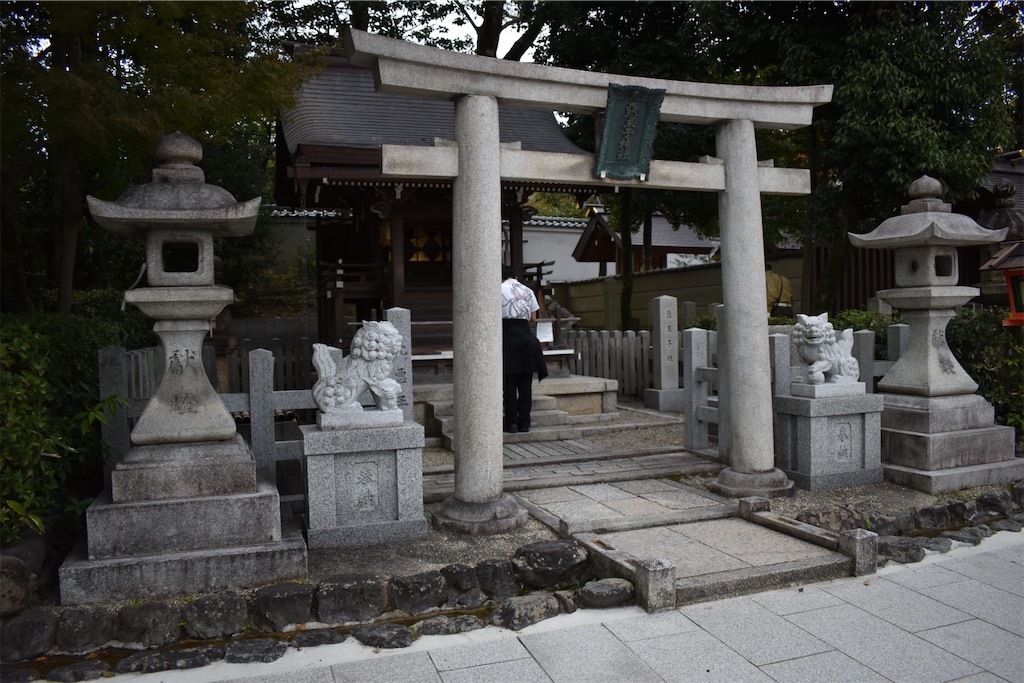 f:id:matsumotoyusuke:20201105140437j:image