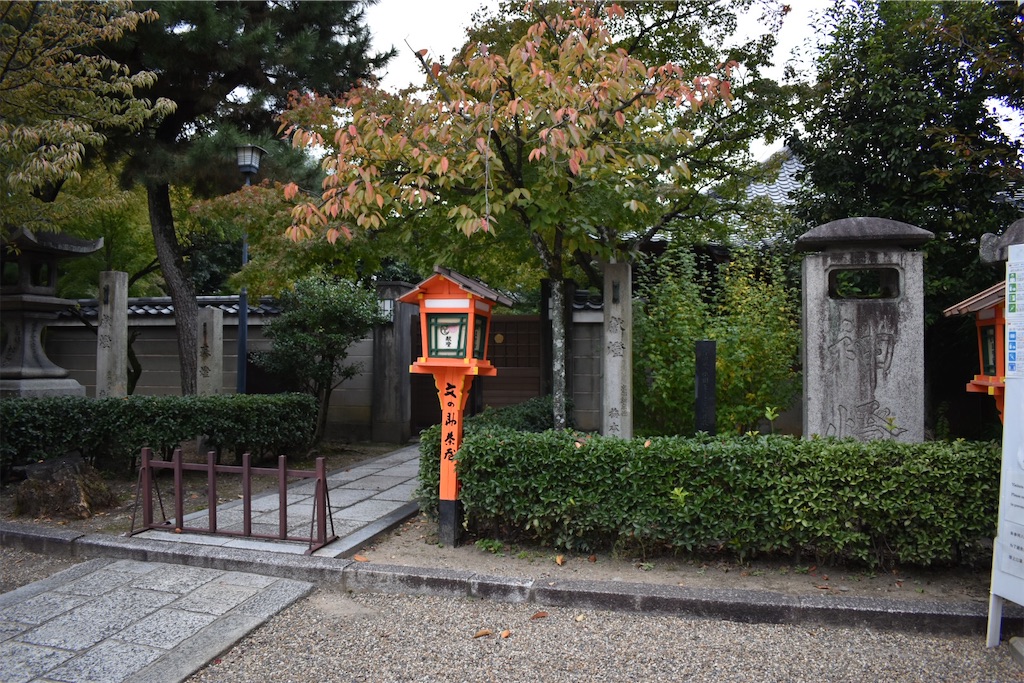 f:id:matsumotoyusuke:20201105140454j:image