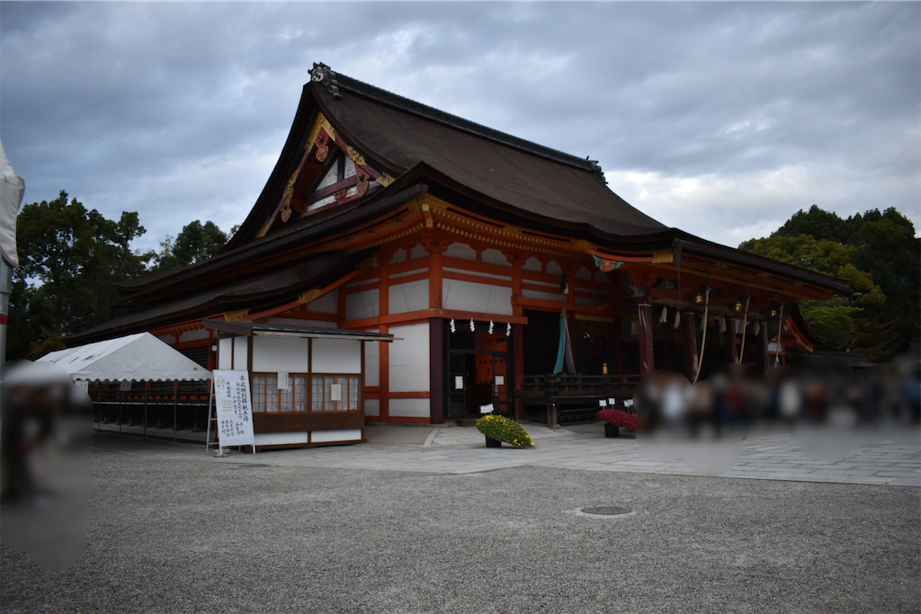 f:id:matsumotoyusuke:20201105140514p:image