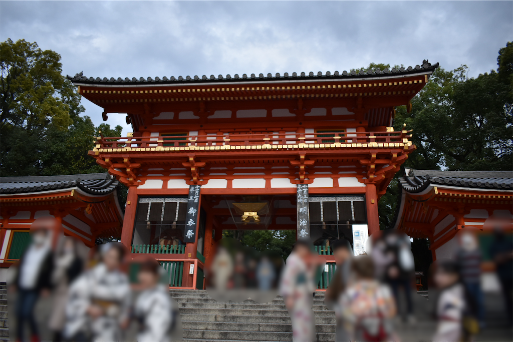 f:id:matsumotoyusuke:20201105140521p:image