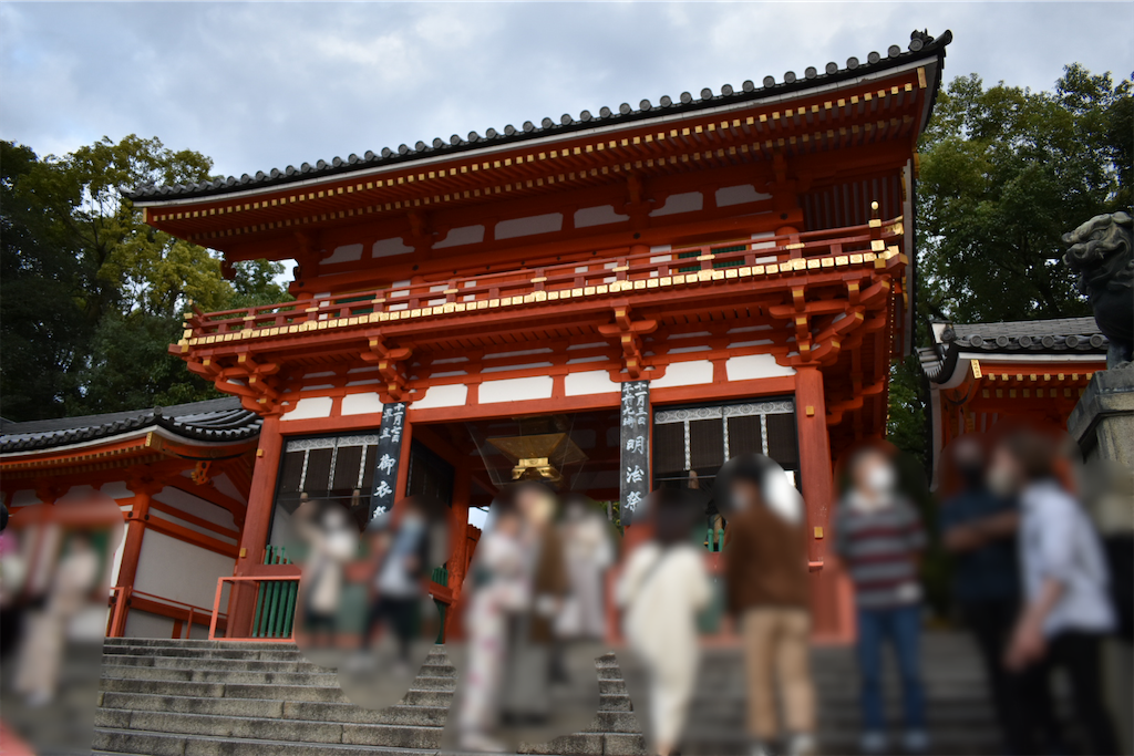 f:id:matsumotoyusuke:20201105140532p:image