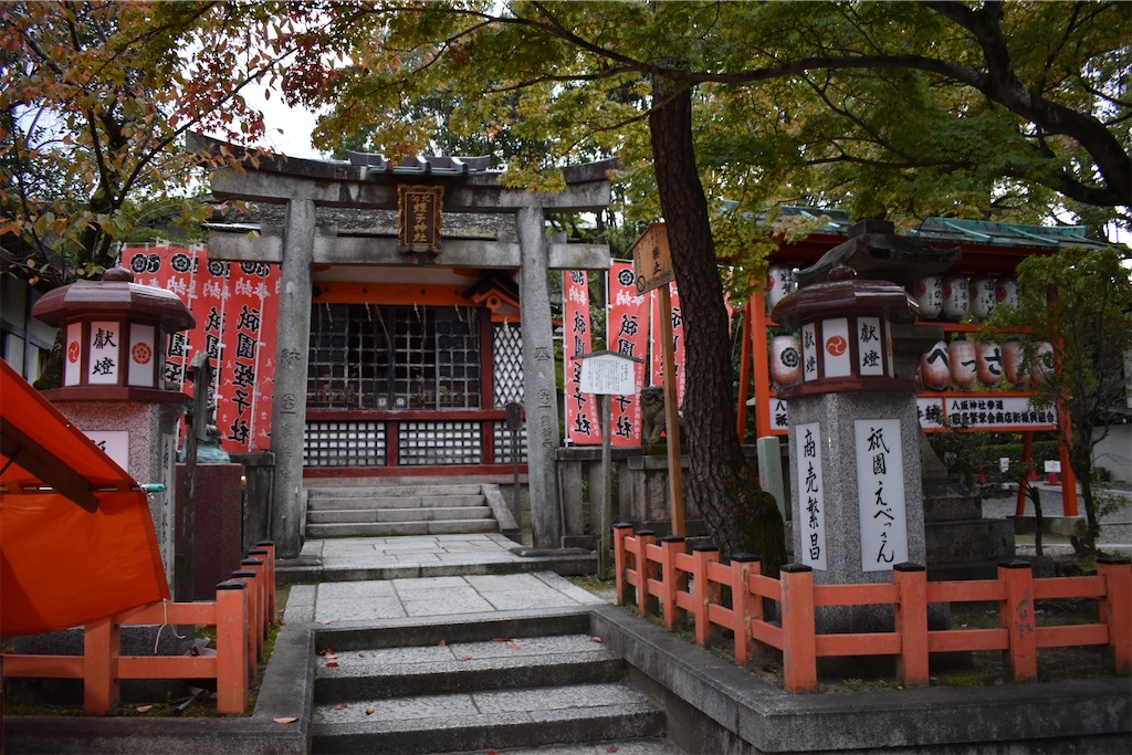 f:id:matsumotoyusuke:20201105140546j:image