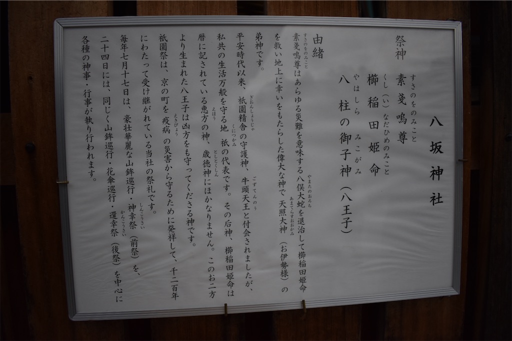 f:id:matsumotoyusuke:20201105140550j:image