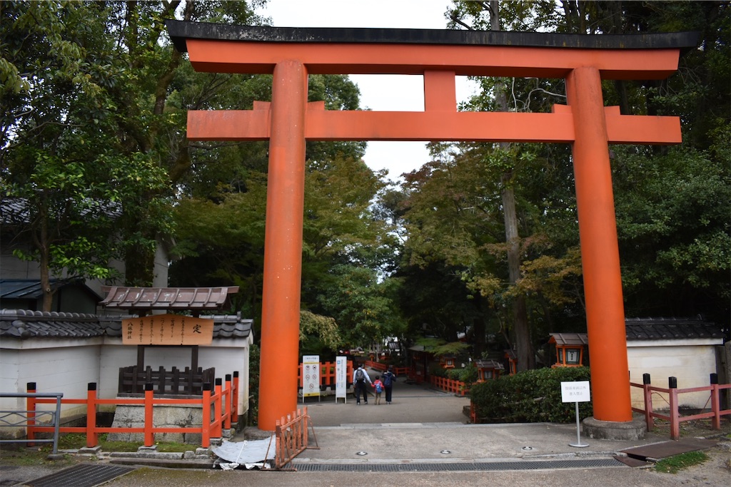 f:id:matsumotoyusuke:20201105140553j:image