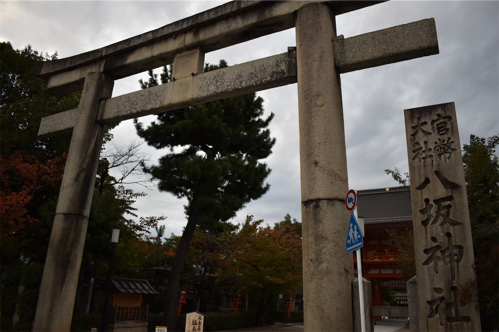 f:id:matsumotoyusuke:20201105140601j:image