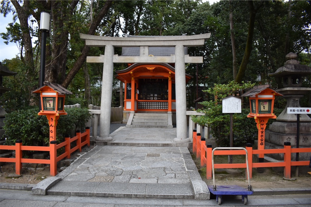 f:id:matsumotoyusuke:20201105140605j:image