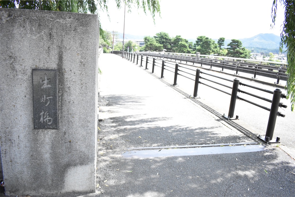 f:id:matsumotoyusuke:20201123174758j:image