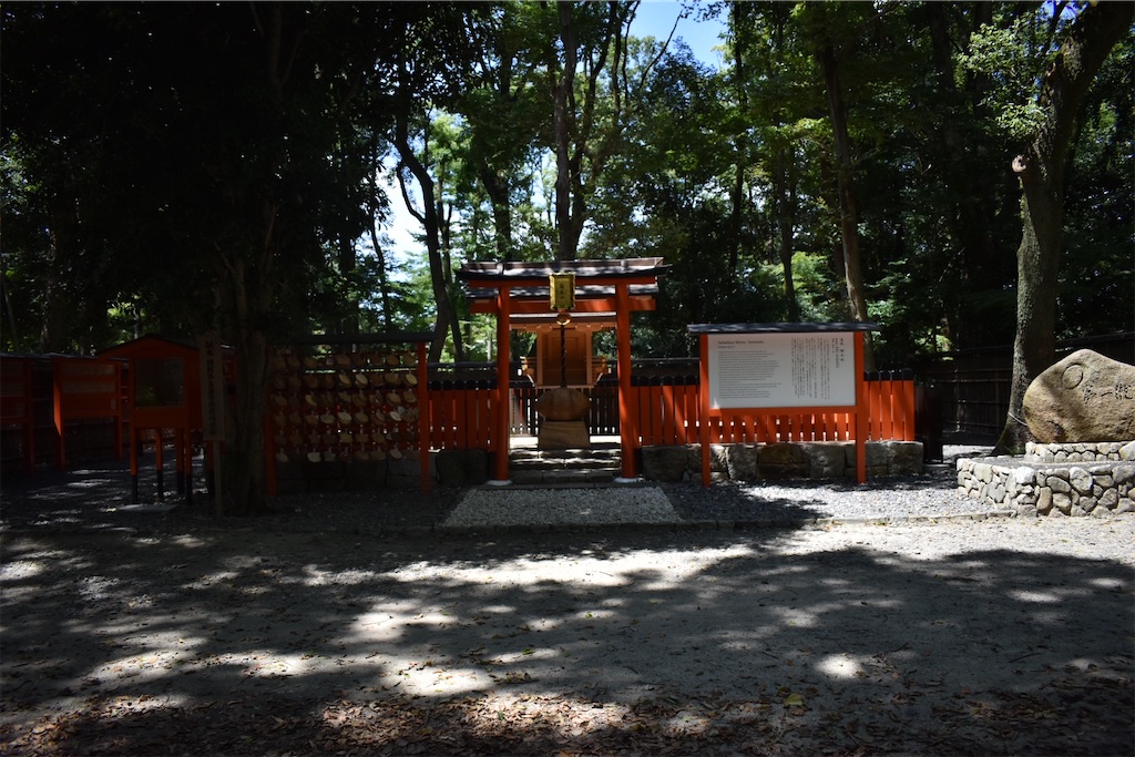 f:id:matsumotoyusuke:20201123183313j:image