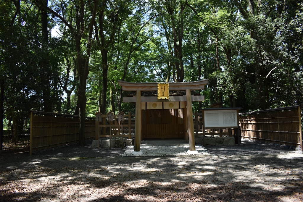 f:id:matsumotoyusuke:20201123183321j:image