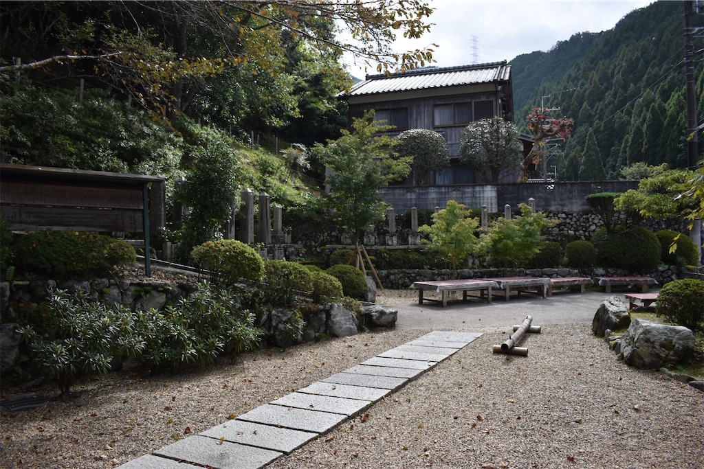 f:id:matsumotoyusuke:20201228204319j:image f:id:matsumotoyusuke:20201228204319j:image