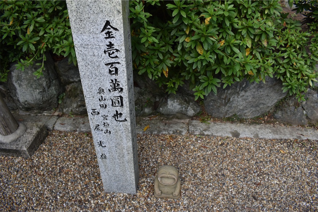 f:id:matsumotoyusuke:20201228204352j:image f:id:matsumotoyusuke:20201228204352j:image