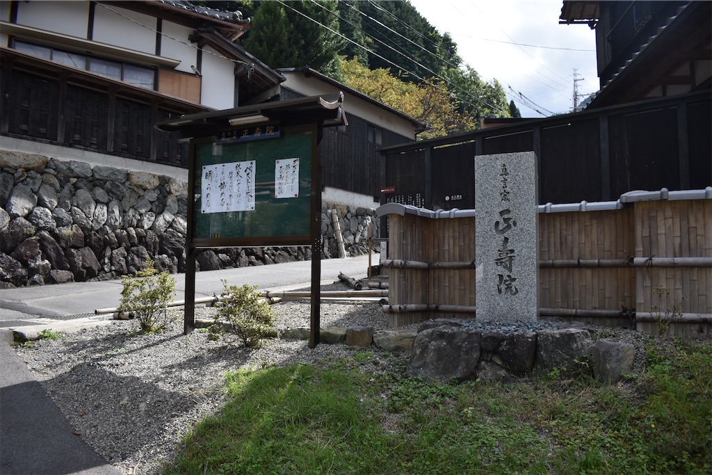f:id:matsumotoyusuke:20201228204404j:image f:id:matsumotoyusuke:20201228204404j:image