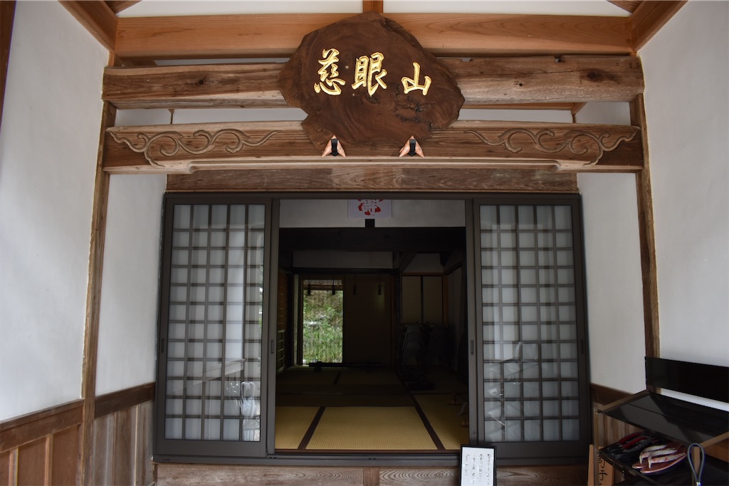 f:id:matsumotoyusuke:20201228204541j:image f:id:matsumotoyusuke:20201228204541j:image