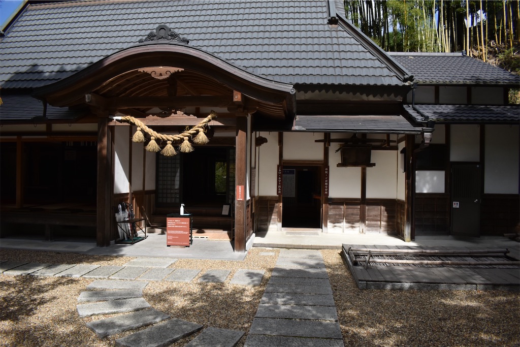 f:id:matsumotoyusuke:20201228204559j:image f:id:matsumotoyusuke:20201228204559j:image