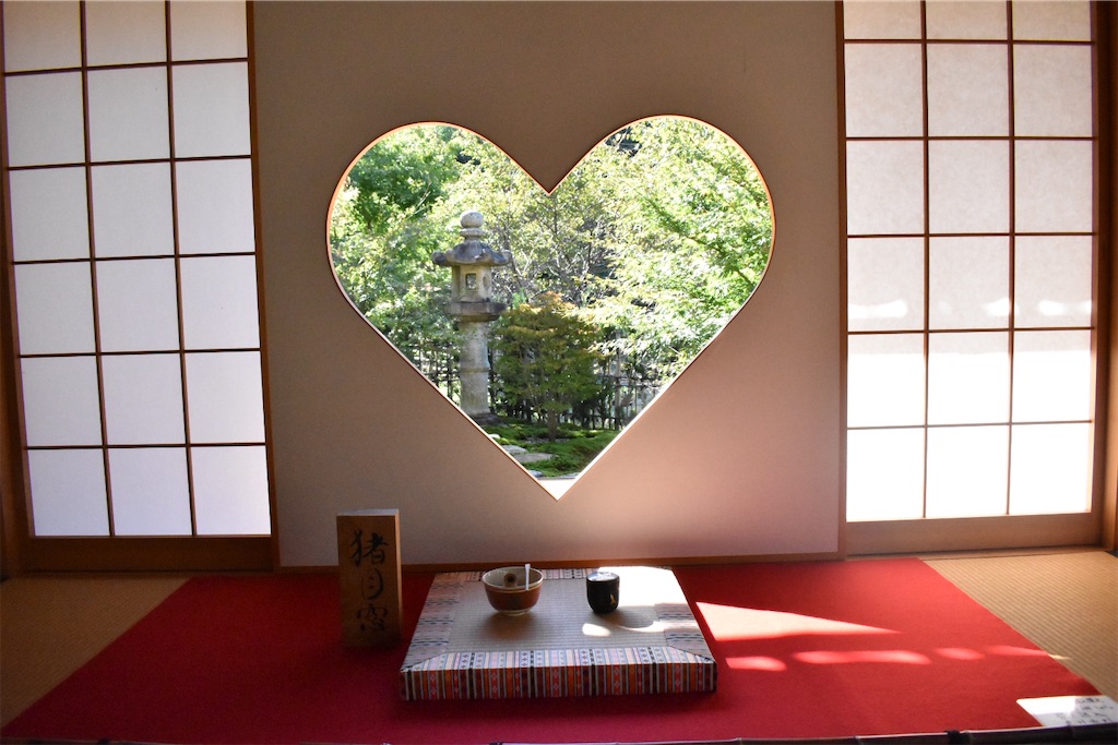 f:id:matsumotoyusuke:20201228210154j:image f:id:matsumotoyusuke:20201228210154j:image
