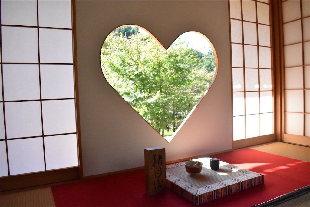 f:id:matsumotoyusuke:20201228210158j:image f:id:matsumotoyusuke:20201228210158j:image