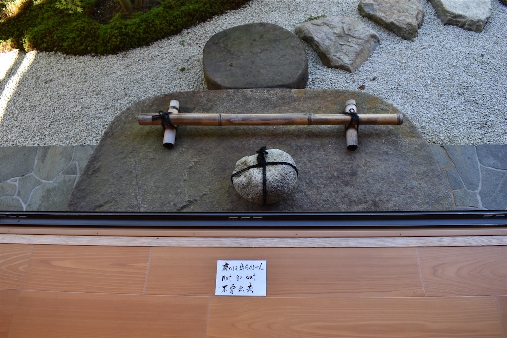 f:id:matsumotoyusuke:20201228210250j:image f:id:matsumotoyusuke:20201228210250j:image