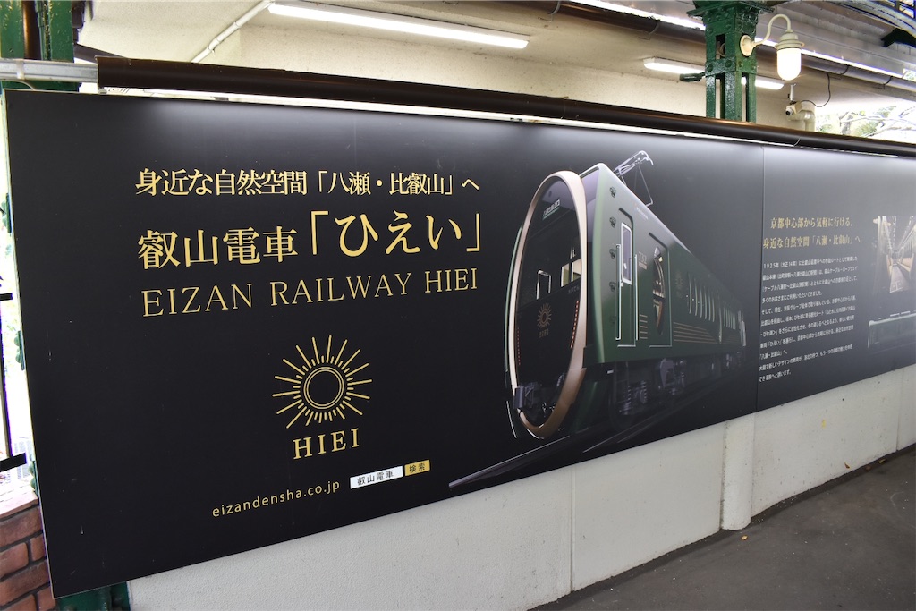 f:id:matsumotoyusuke:20201228212558j:image