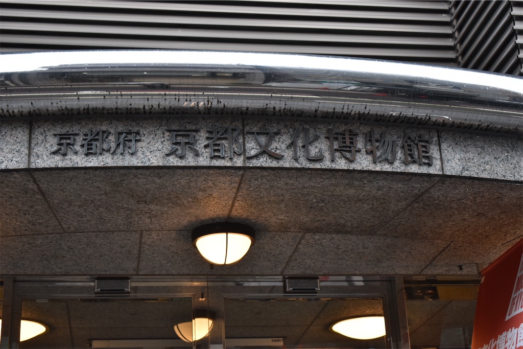 f:id:matsumotoyusuke:20201228225305j:image