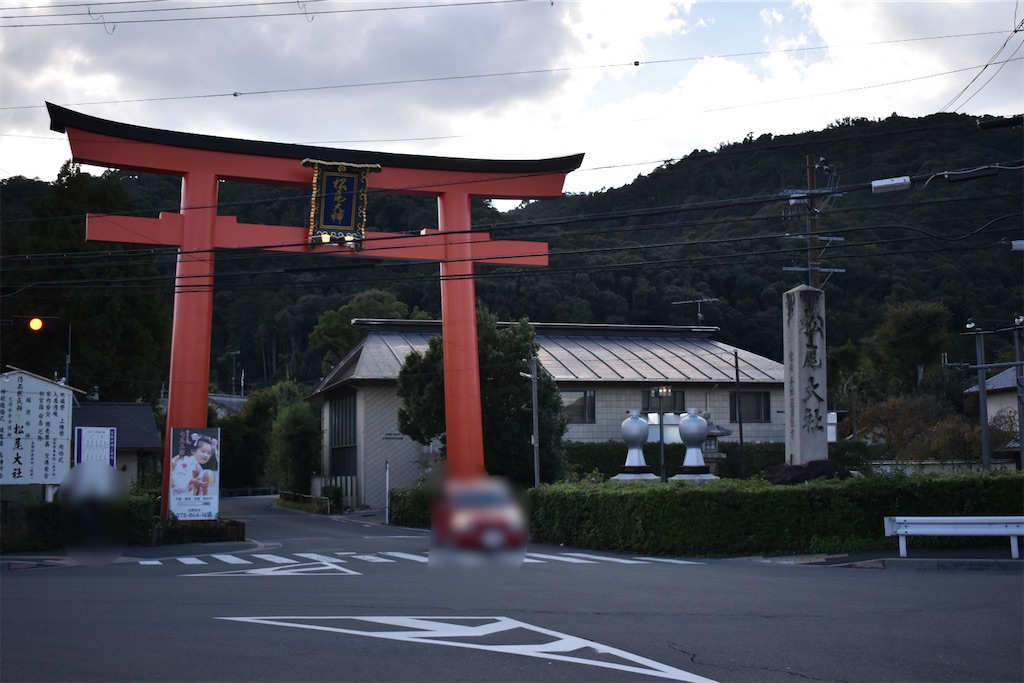 f:id:matsumotoyusuke:20201229161926j:image