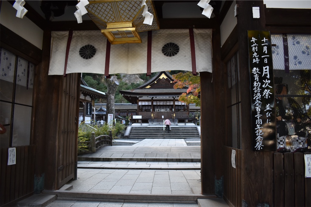 f:id:matsumotoyusuke:20201229162229j:image