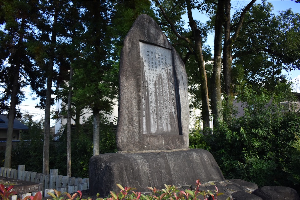 f:id:matsumotoyusuke:20201229162311j:image