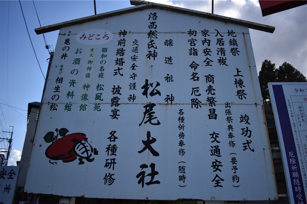 f:id:matsumotoyusuke:20201229162322j:image
