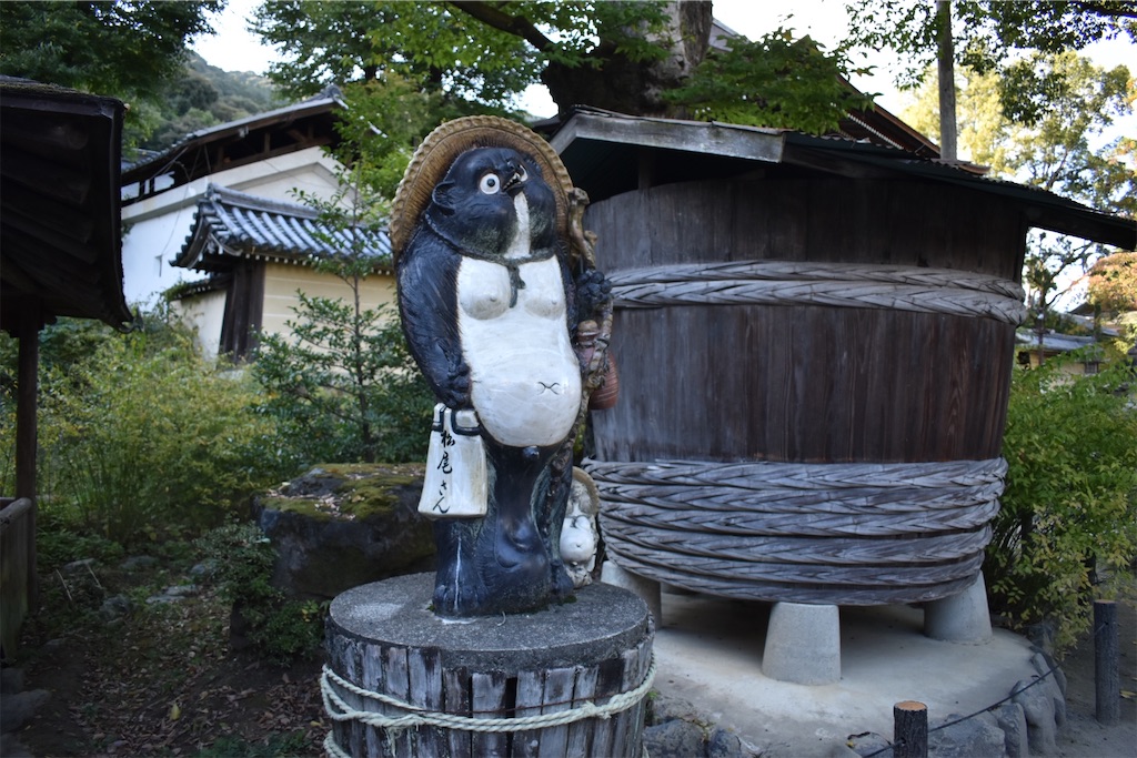 f:id:matsumotoyusuke:20201229162336j:image