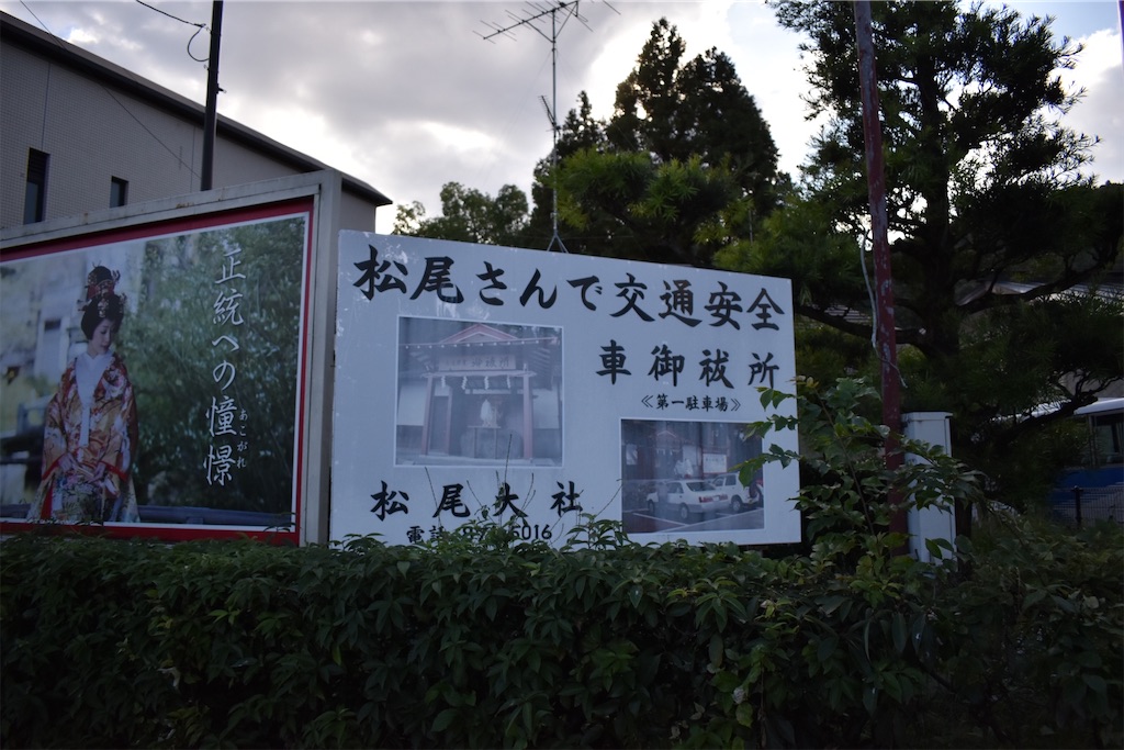 f:id:matsumotoyusuke:20201229162348j:image