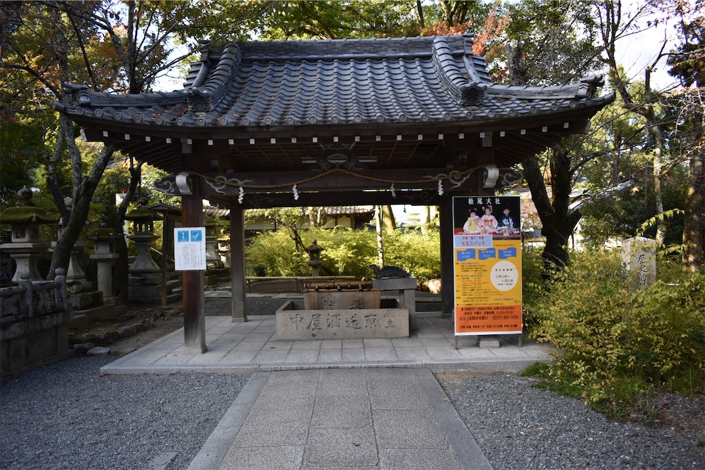 f:id:matsumotoyusuke:20201229162406j:image
