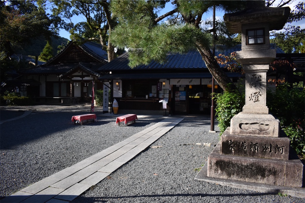 f:id:matsumotoyusuke:20201229162503j:image