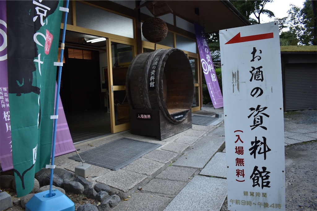 f:id:matsumotoyusuke:20201229162526j:image