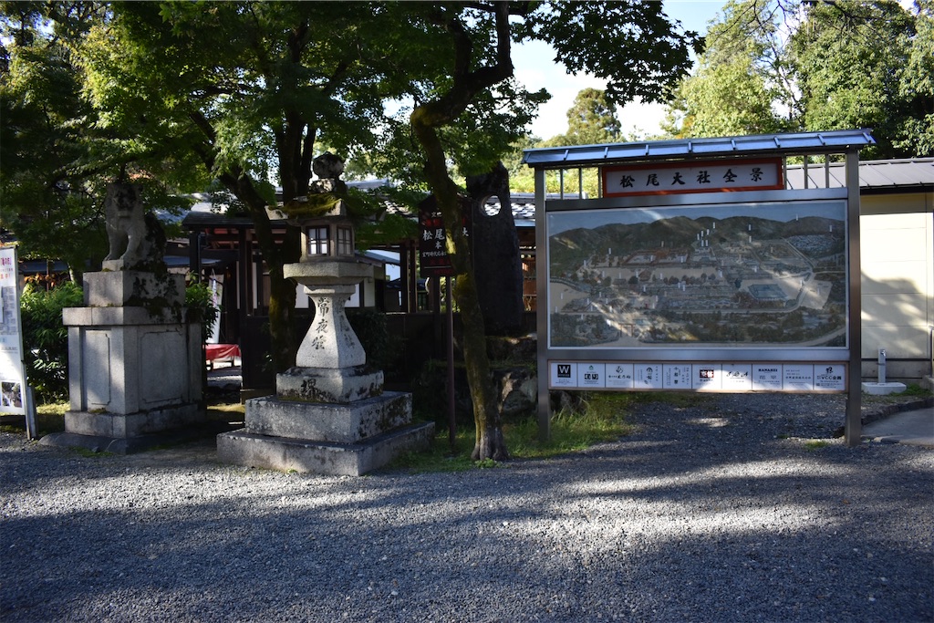 f:id:matsumotoyusuke:20201229162537j:image