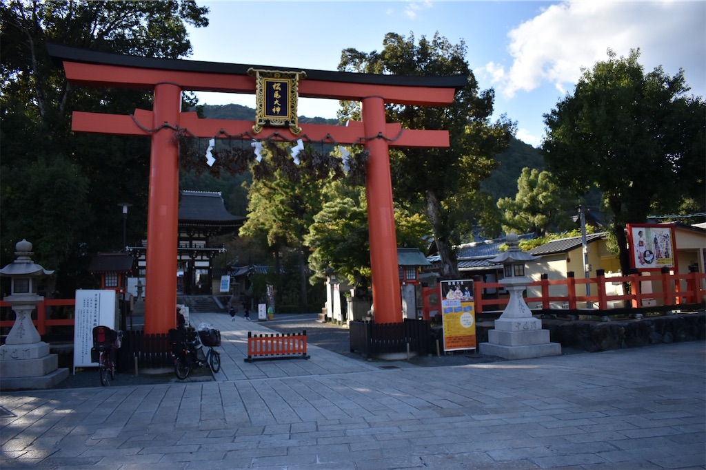 f:id:matsumotoyusuke:20201229162547j:image