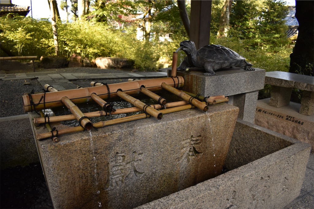 f:id:matsumotoyusuke:20201229162610j:image