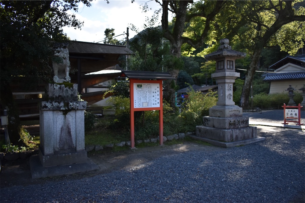 f:id:matsumotoyusuke:20201229162937j:image