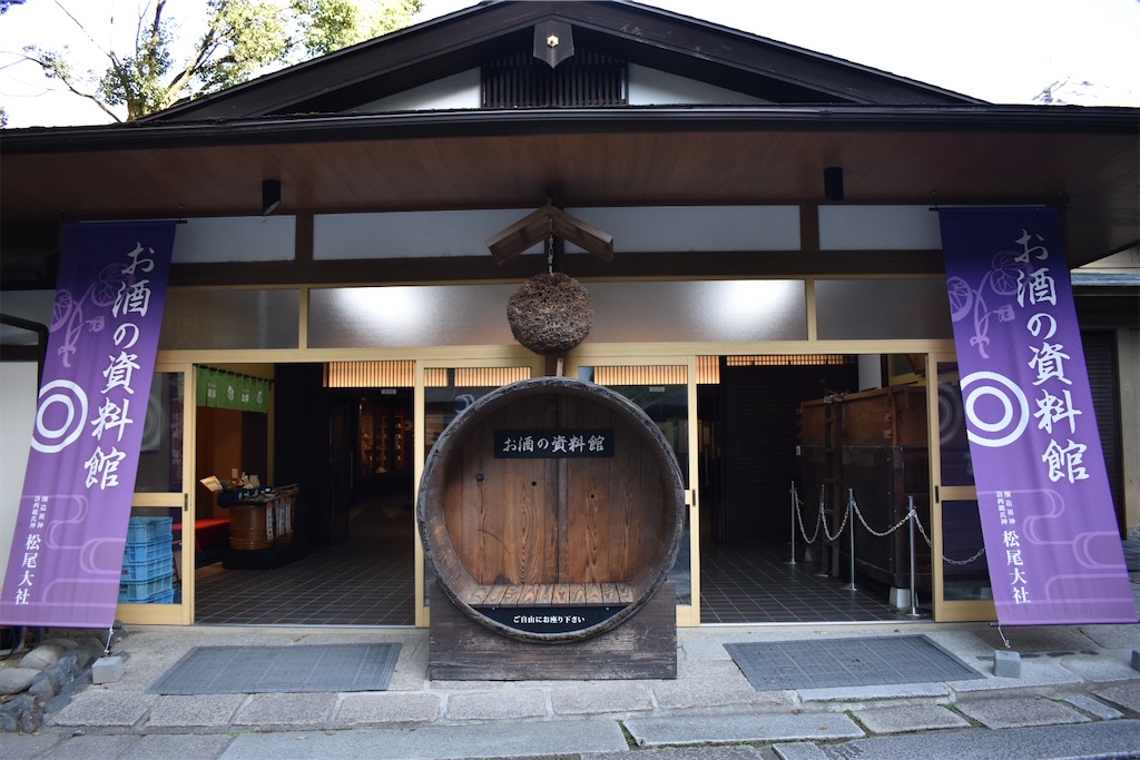 f:id:matsumotoyusuke:20201229163023j:image