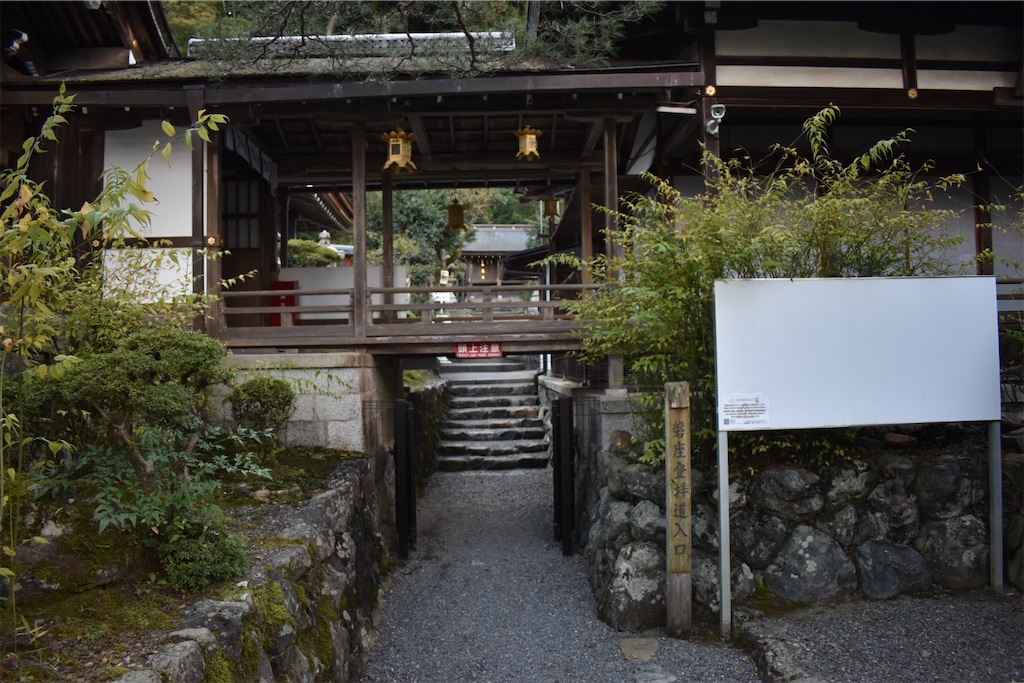 f:id:matsumotoyusuke:20201229163054j:image