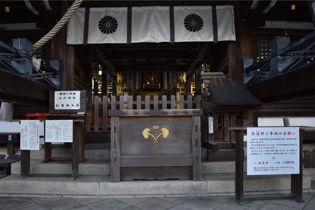f:id:matsumotoyusuke:20201229163059j:image