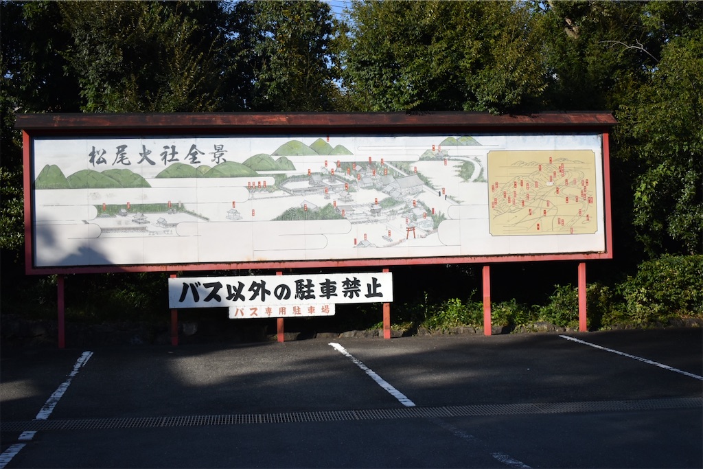 f:id:matsumotoyusuke:20201229163105j:image