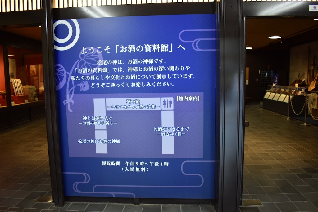 f:id:matsumotoyusuke:20201229163111j:image