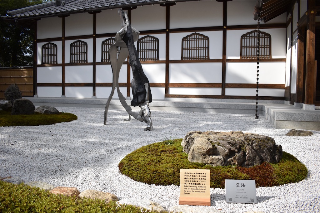 f:id:matsumotoyusuke:20201229170235j:image f:id:matsumotoyusuke:20201229170235j:image
