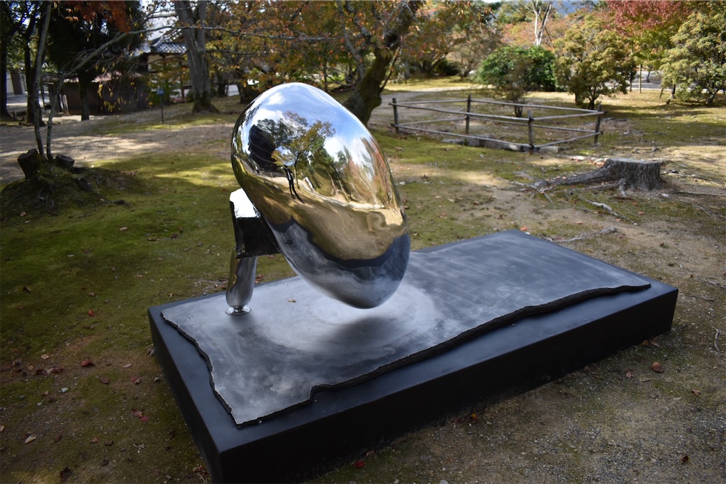 f:id:matsumotoyusuke:20201229170240j:image f:id:matsumotoyusuke:20201229170240j:image