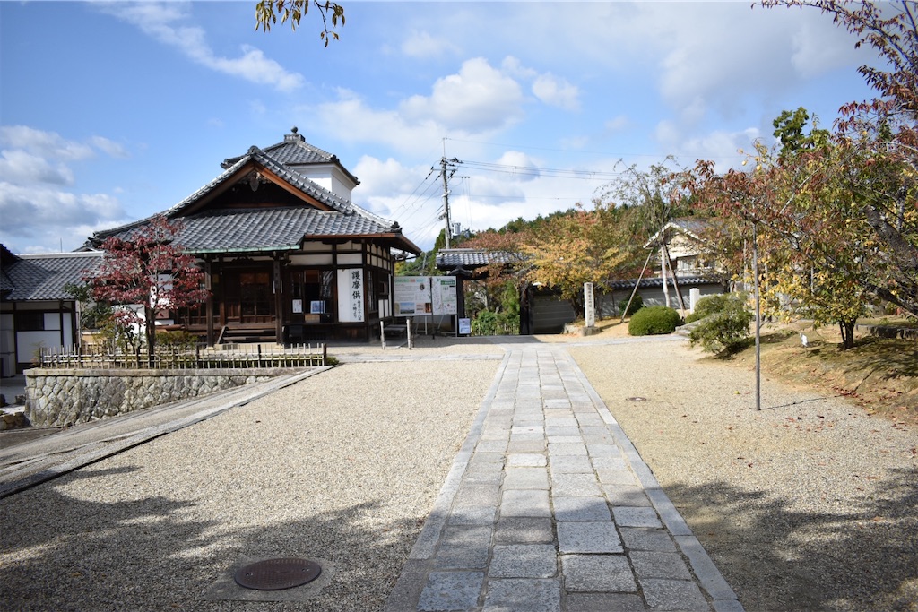 f:id:matsumotoyusuke:20201229170253j:image f:id:matsumotoyusuke:20201229170253j:image