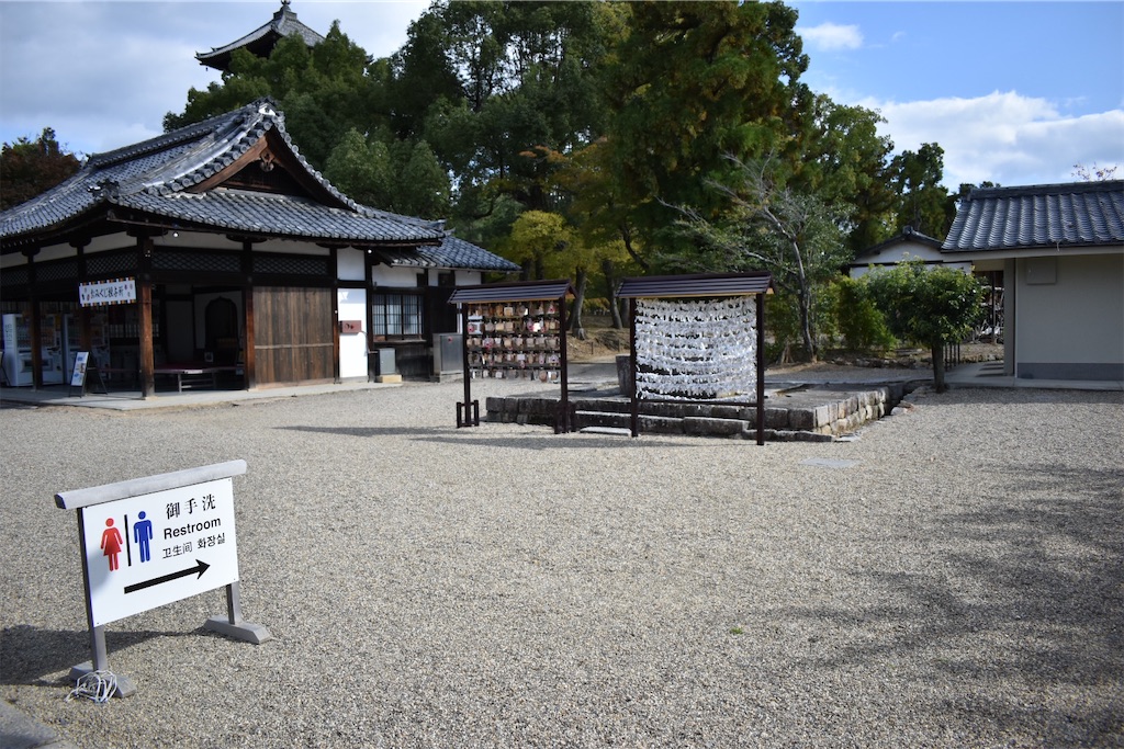 f:id:matsumotoyusuke:20201229170322j:image f:id:matsumotoyusuke:20201229170322j:image