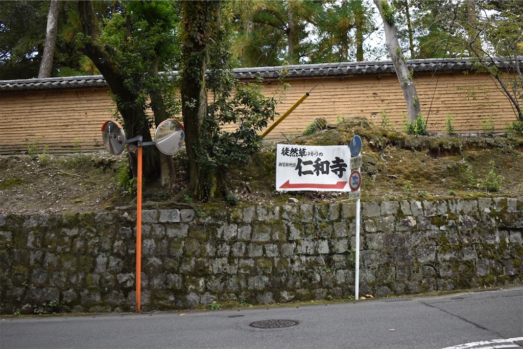 f:id:matsumotoyusuke:20201229170330j:image f:id:matsumotoyusuke:20201229170330j:image