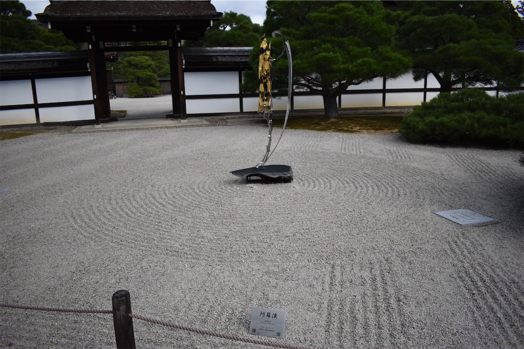 f:id:matsumotoyusuke:20201229170344j:image f:id:matsumotoyusuke:20201229170344j:image