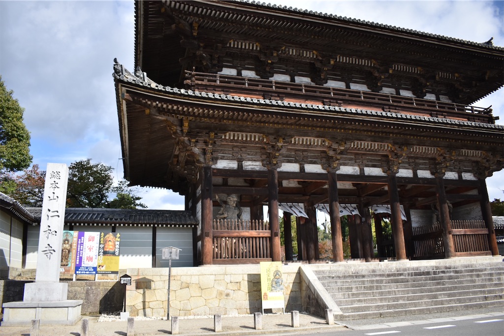 f:id:matsumotoyusuke:20201229170357j:image f:id:matsumotoyusuke:20201229170357j:image