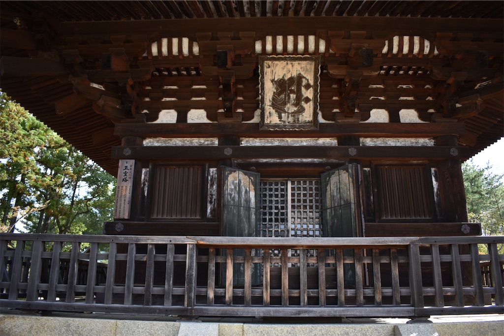 f:id:matsumotoyusuke:20201229170434j:image f:id:matsumotoyusuke:20201229170434j:image